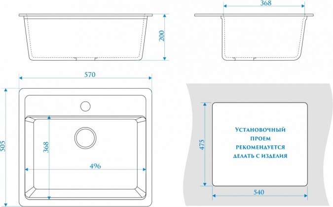 Мойка кухонная ZETT lab. T009Q007 хлопок фото 3