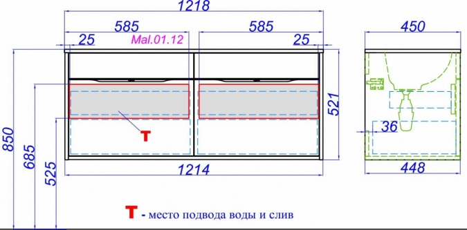 Тумба с раковиной  фото 8
