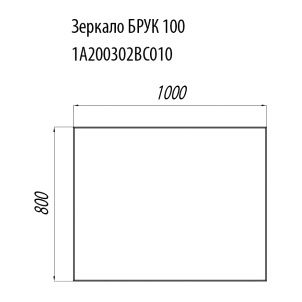 Мебель для ванной Акватон Брук 100 (60+40) фото 8