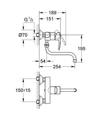 Смеситель для кухонной мойки Grohe Eurostyle, настенный фото 2