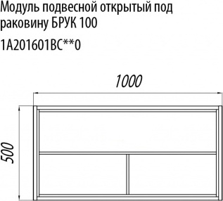 Тумба для комплекта в ванную фото 5
