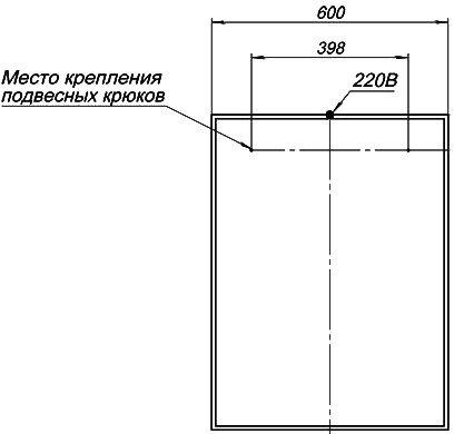 Зеркало Aquanet Nova Lite 60 дуб рошелье фото 5