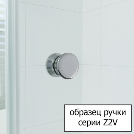 Шторка на ванну Vegas Glass Z2V 0180 07 01 профиль матовый хром, стекло прозрачное фото 5