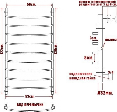 Полотенцесушитель электрический Ника Arc ЛД 120/50-8 L фото 3