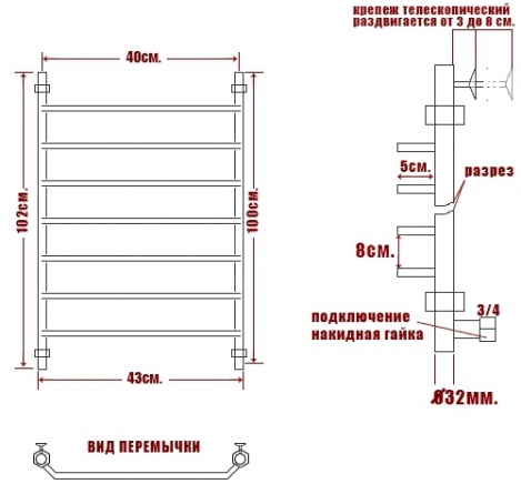 Полотенцесушитель водяной Ника Trapezium ЛТ 100/40-7 фото 4