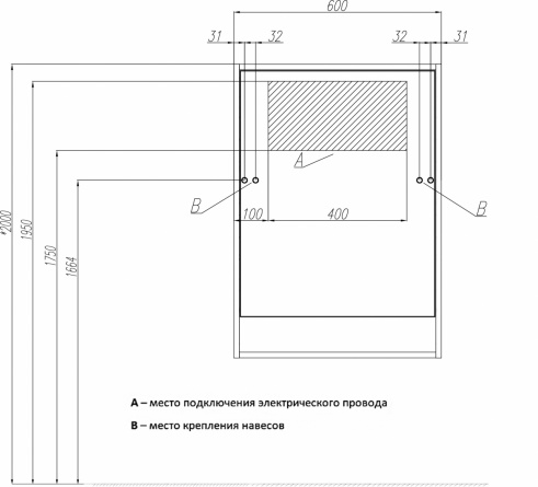 Мебель для ванной Акватон Капри 60 таксония темная, подвесная фото 7