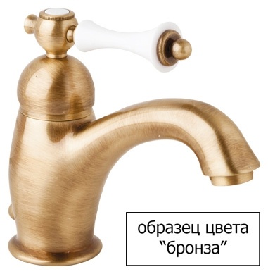 Смеситель Cezares Nostalgia BS2 02 для биде фото 2