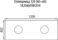 Тумба с раковиной  фото 7