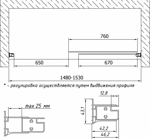 Шторка на ванну Vegas Glass ZV 0150 05 01 профиль бронза, стекло прозрачное фото 6