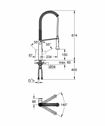 Смеситель для кухонной мойки Grohe K7 с высоким изливом фото 2