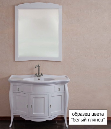 Тумба с раковиной  фото 2