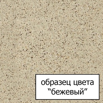 Мойка кухонная Whinstone Рона 1B 1D бежевый фото 2