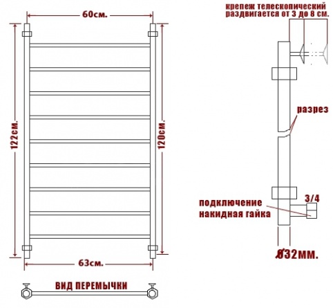 Полотенцесушитель водяной Ника Classic ЛП 120/60-8 фото 4