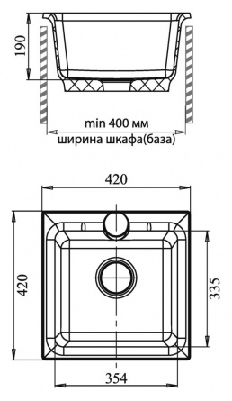 Мойка кухонная GranFest Practic GF-P420 черный фото 5
