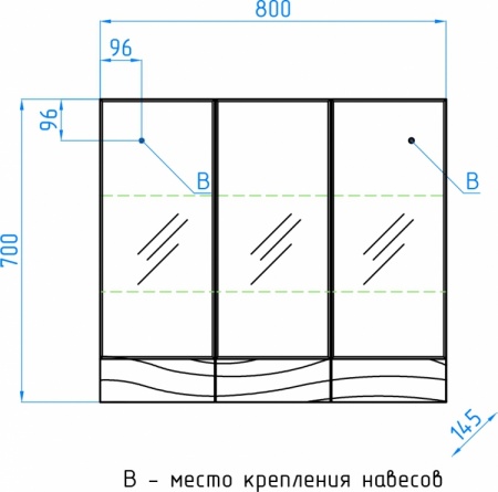 Зеркало-шкаф Style Line Вероника 80 Люкс, белый фото 3