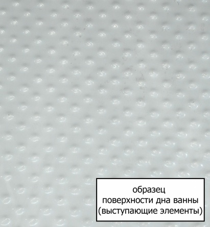 Акриловая ванна Aquanet Nord 00242331 фото 9