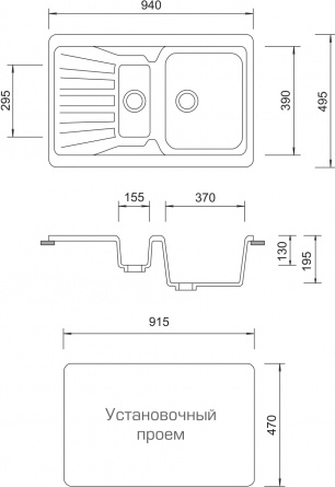 Мойка кухонная AquaGranitEx M-09к черная фото 4