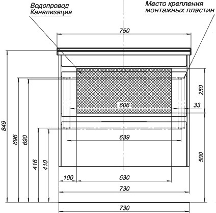 Тумба для комплекта Aquanet Тулон 75 фото 9
