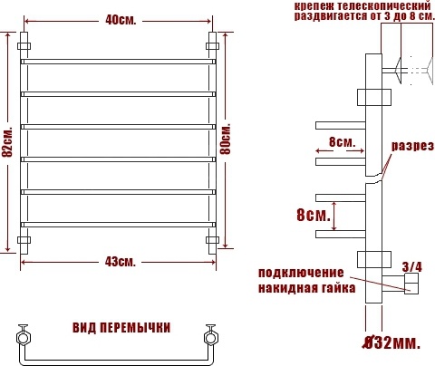 Полотенцесушитель водяной Ника Quadro Л90 80/40-6 фото 4