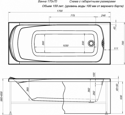 Акриловая ванна Aquanet Elba 170x70 с каркасом фото 8