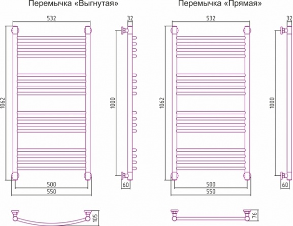 Полотенцесушитель водяной Сунержа Богема+ 100x50 фото 3