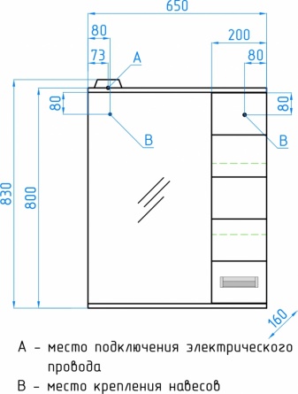 Зеркало-шкаф Style Line Ирис 65/С белый фото 4