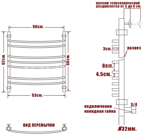 Полотенцесушитель водяной Ника Arc ЛД (г2) 60/50-7 фото 4