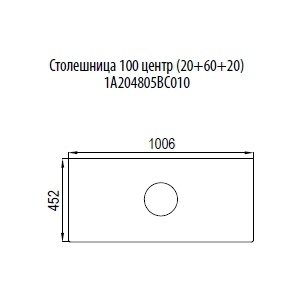 Тумба с раковиной  фото 6