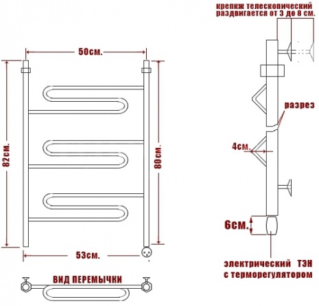 Полотенцесушитель электрический Ника Curve ЛZ 80/50-3 фото 4