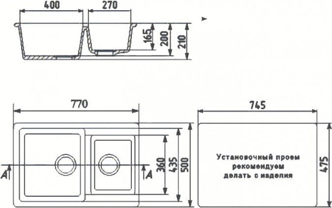 Мойка кухонная Ulgran U-505-309 темно-серая фото 2