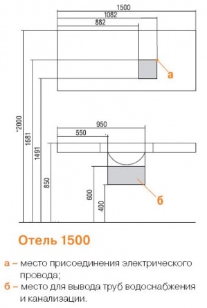 Зеркало Акватон Отель 150 фото 3