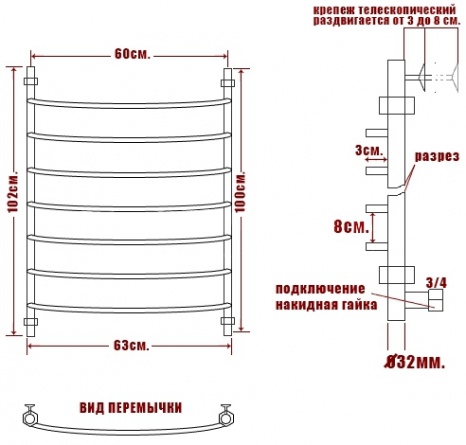 Полотенцесушитель водяной Ника Arc ЛД 100/60-7 фото 4