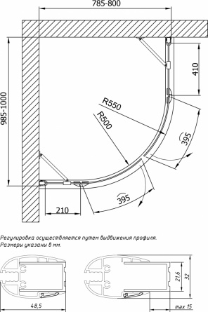 Душевой уголок Vegas Glass AFS-F Lux 100*80 09 01 R профиль золото, стекло прозрачное фото 7