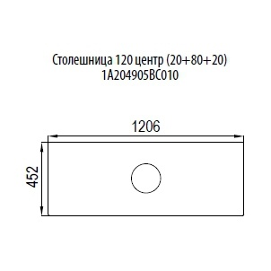 Тумба с раковиной  фото 7