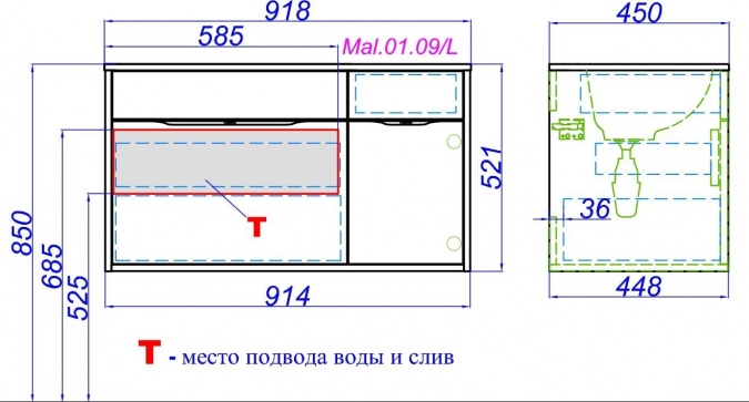 Тумба с раковиной  фото 9