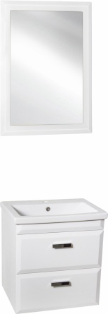 Мебель для ванной Style Line Лотос 60 Люкс Plus подвесная, белая фото 1