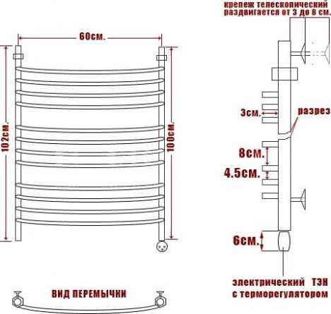 Полотенцесушитель электрический Ника Arc ЛД (г2) 100/60-12 L фото 3