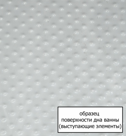 Акриловая ванна Aquanet Augusta 170x90 R фото 6