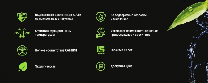 Смеситель Orange One Life P05-021cr для раковины фото 3