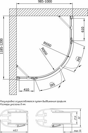 Душевой уголок Vegas Glass AFS-F Lux 120*100 09 01 R профиль золото, стекло прозрачное фото 7