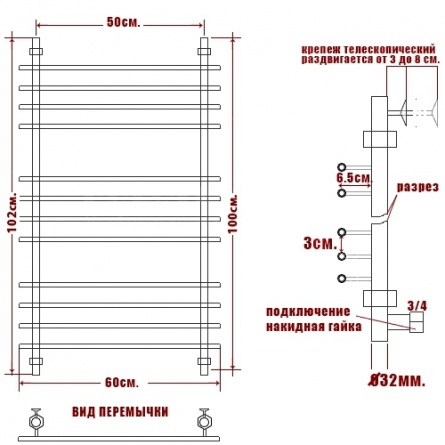 Полотенцесушитель водяной Ника Bamboo ЛБ1 100/50-12 фото 4