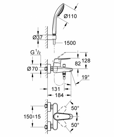 Смеситель для ванны Grohe Eurodisc Cosmopolitan с душевым гарнитуром фото 2