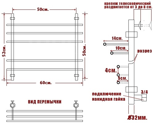 Полотенцесушитель водяной Ника Bamboo ЛБ3 50/50-5 фото 4