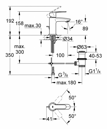 Смеситель для раковины Grohe Eurostyle Cosmopolitan с донным клапаном, уменьшенный фото 2