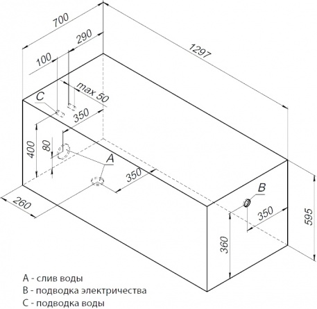 Акриловая ванна Aquanet West 130x70 фото 4