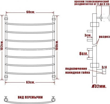 Полотенцесушитель электрический Ника Arc ЛД 100/60-7 L фото 3