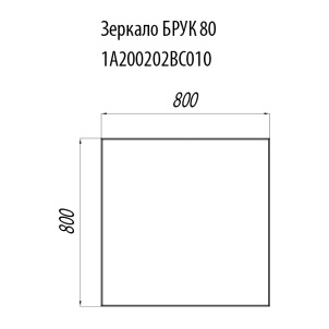 Зеркало Акватон Брук 80 фото 3