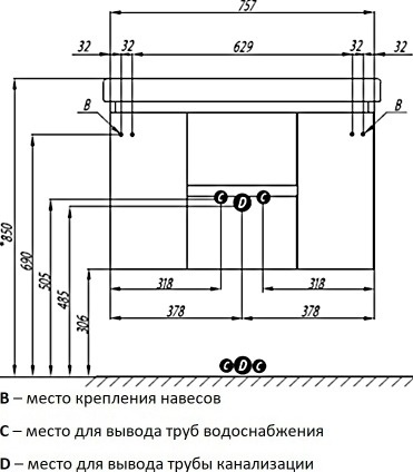 Мебель для ванной Акватон Рене 80 белый, грецкий орех фото 10