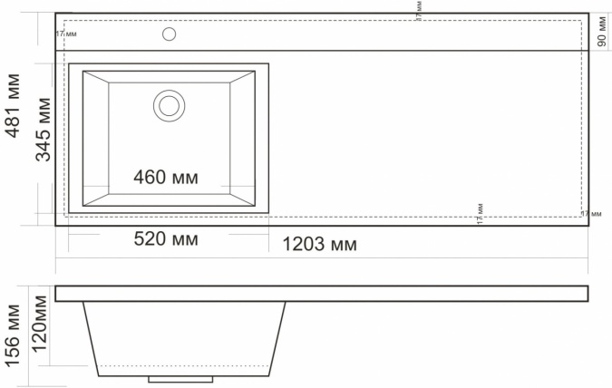Мебельная раковина BelBagno BB1200/480-LV-MR-L фото 2