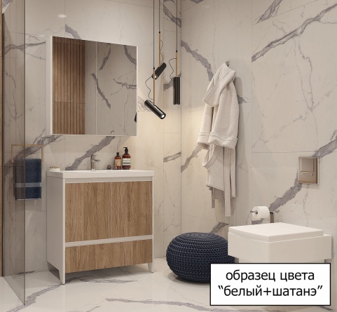 Мебель для ванной Velvex Klaufs 50.2D белая, шатанэ, подвесная фото 3